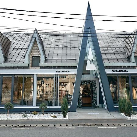 Pensiune Restaurant Capra Neagra مويزي المظهر الخارجي الصورة