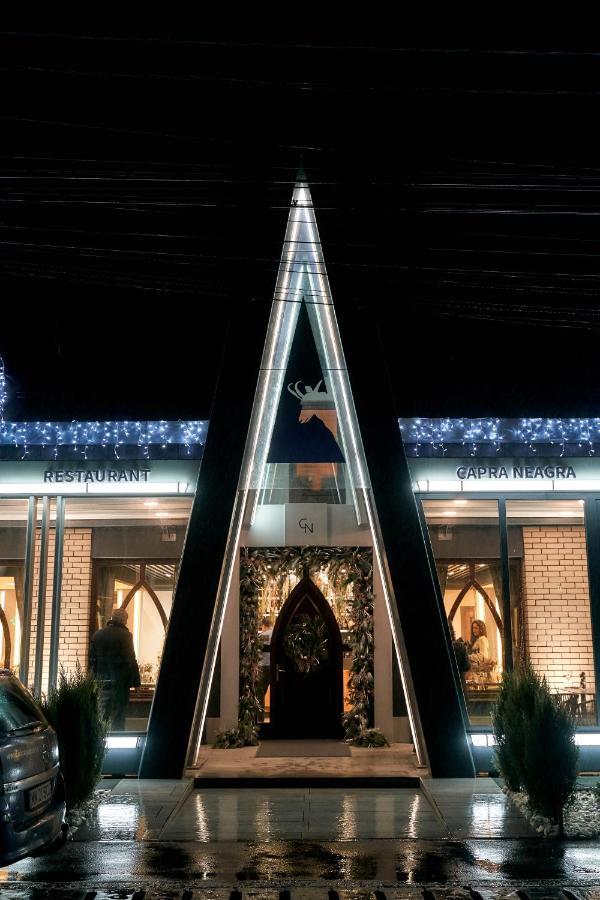 Pensiune Restaurant Capra Neagra مويزي المظهر الخارجي الصورة